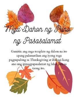 dahon ng pasasalamat meaning|(DOC) DAHON NG PASASALAMAT .
